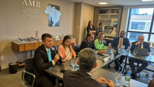 Reforma administrativa é tema de reunião da Frentas