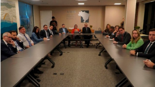 Frentas discute elaboração de documento sobre teto remuneratório para comissão do STF							